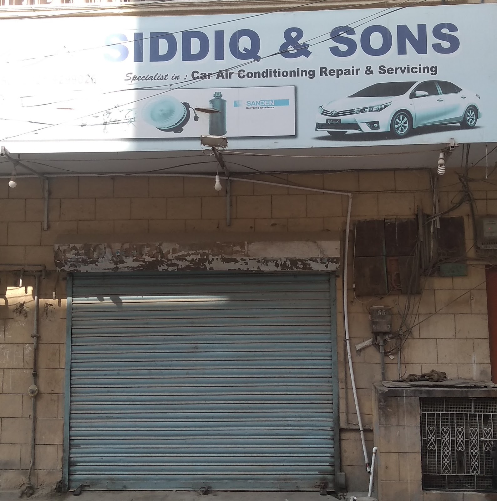 Siddiq Sons