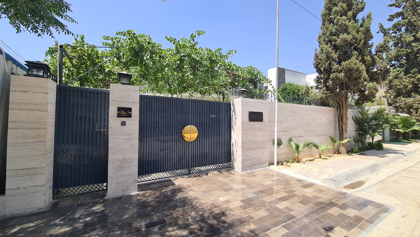 House of Kasib