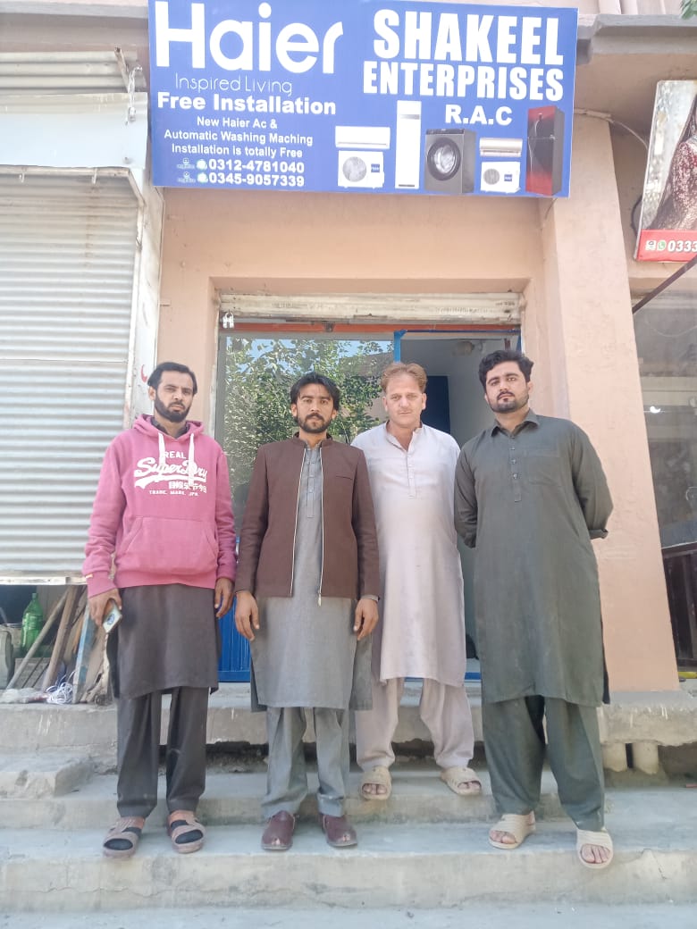Shakeel Enterprises