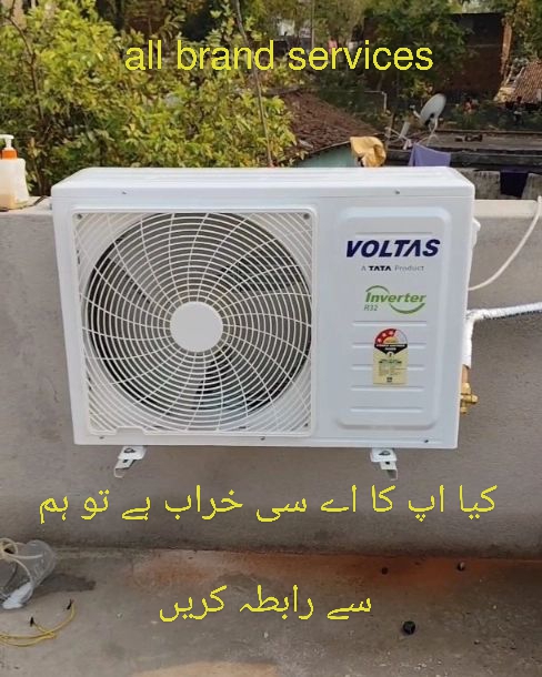 XPERT & FIXIT Cooling service Point