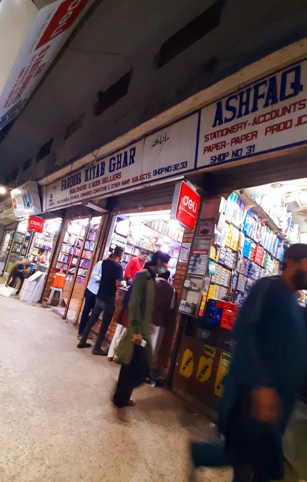 Usmania Books