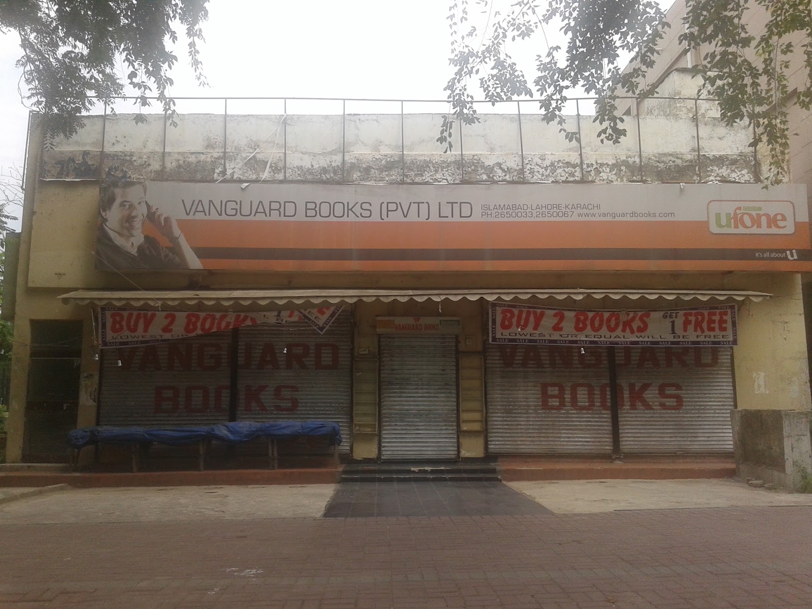 Vanguard Books