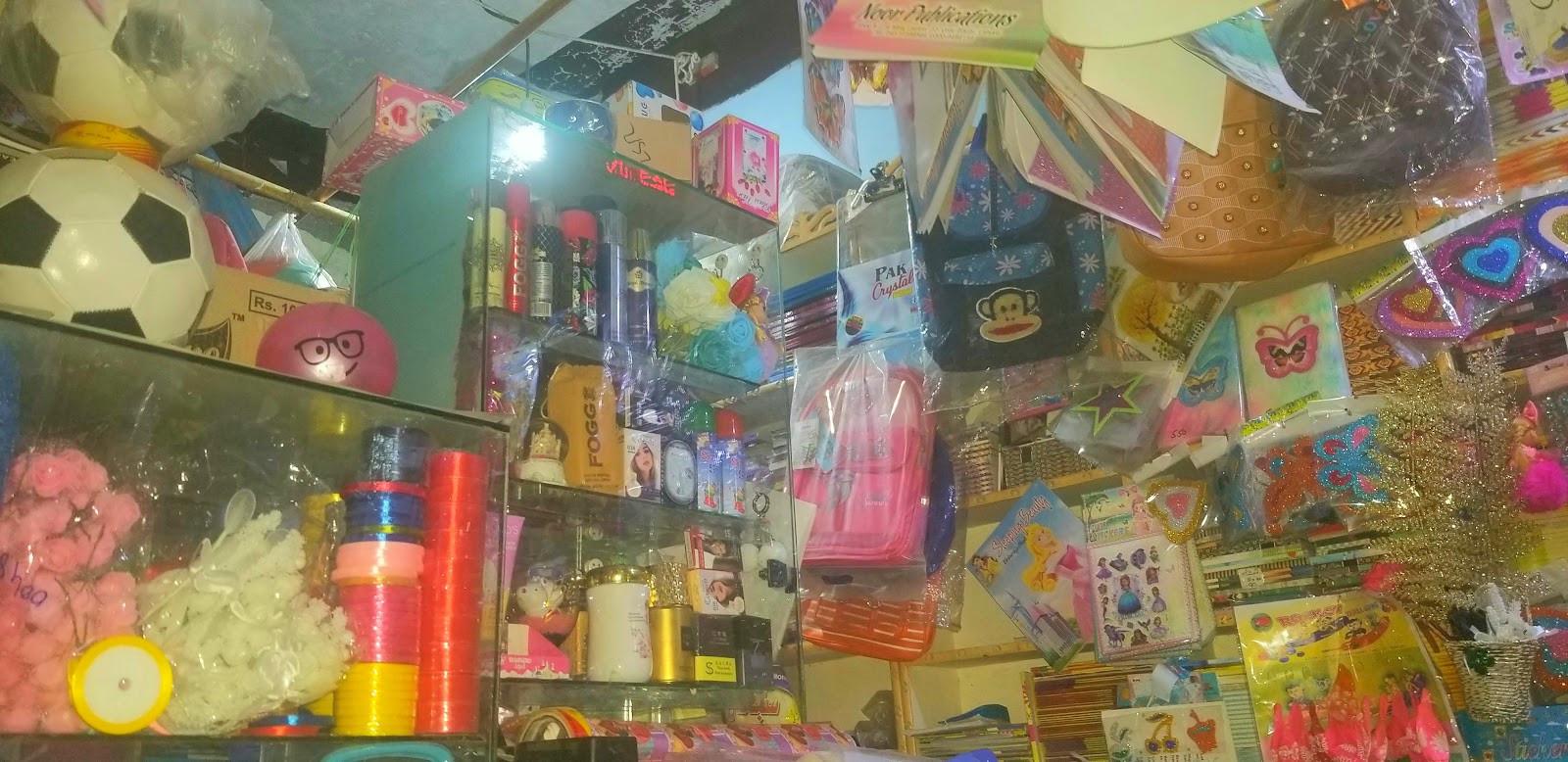 Shah stationery Book Dipo & Uniforms Center