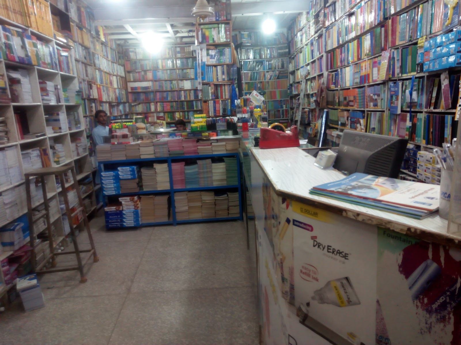 Vision Book Center