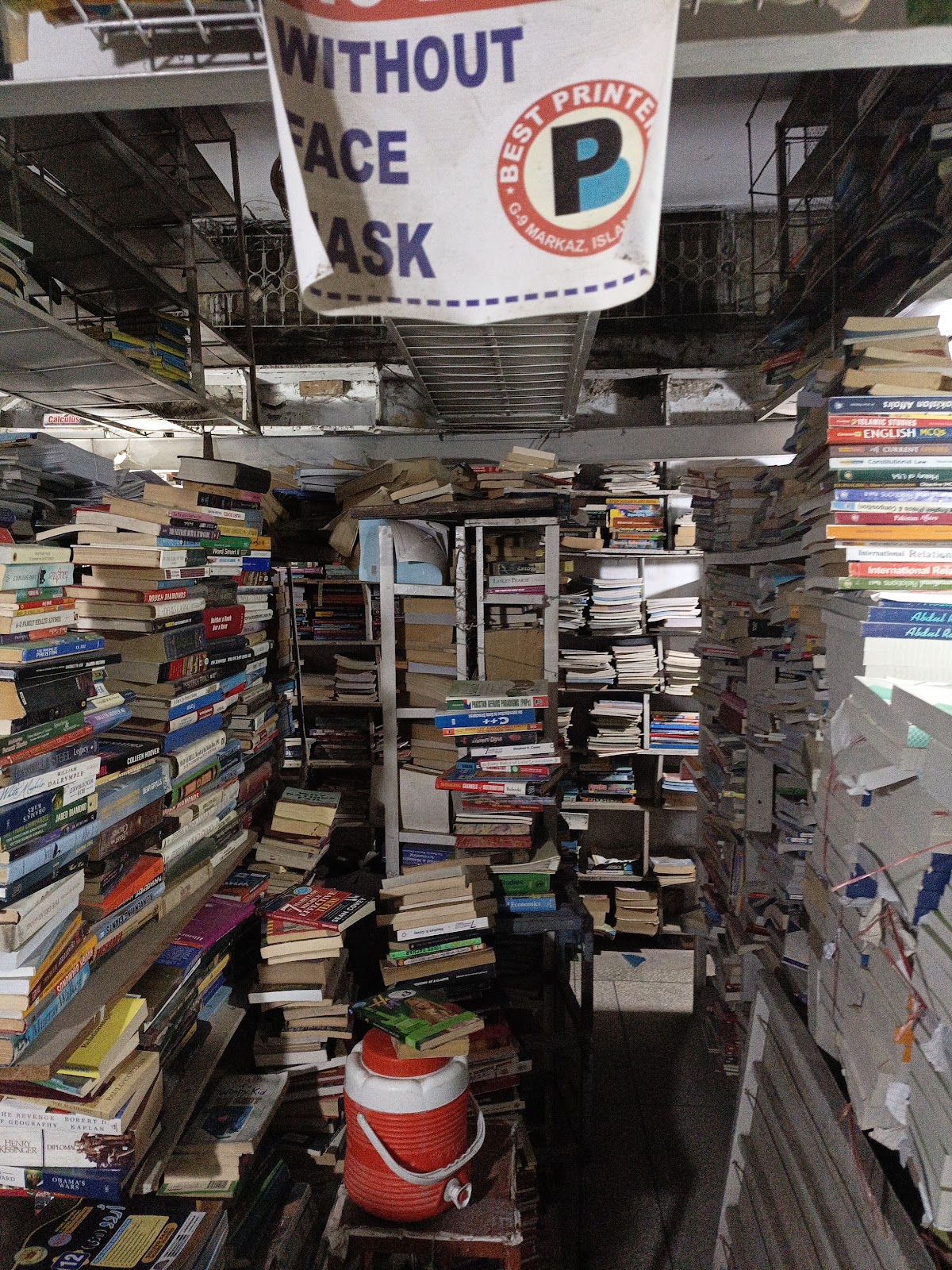 Old Book shop