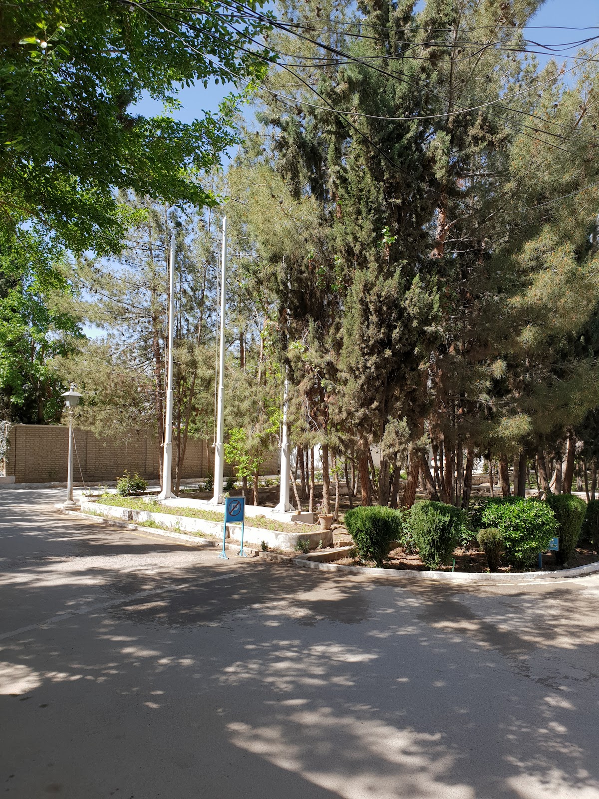 QESCO Office