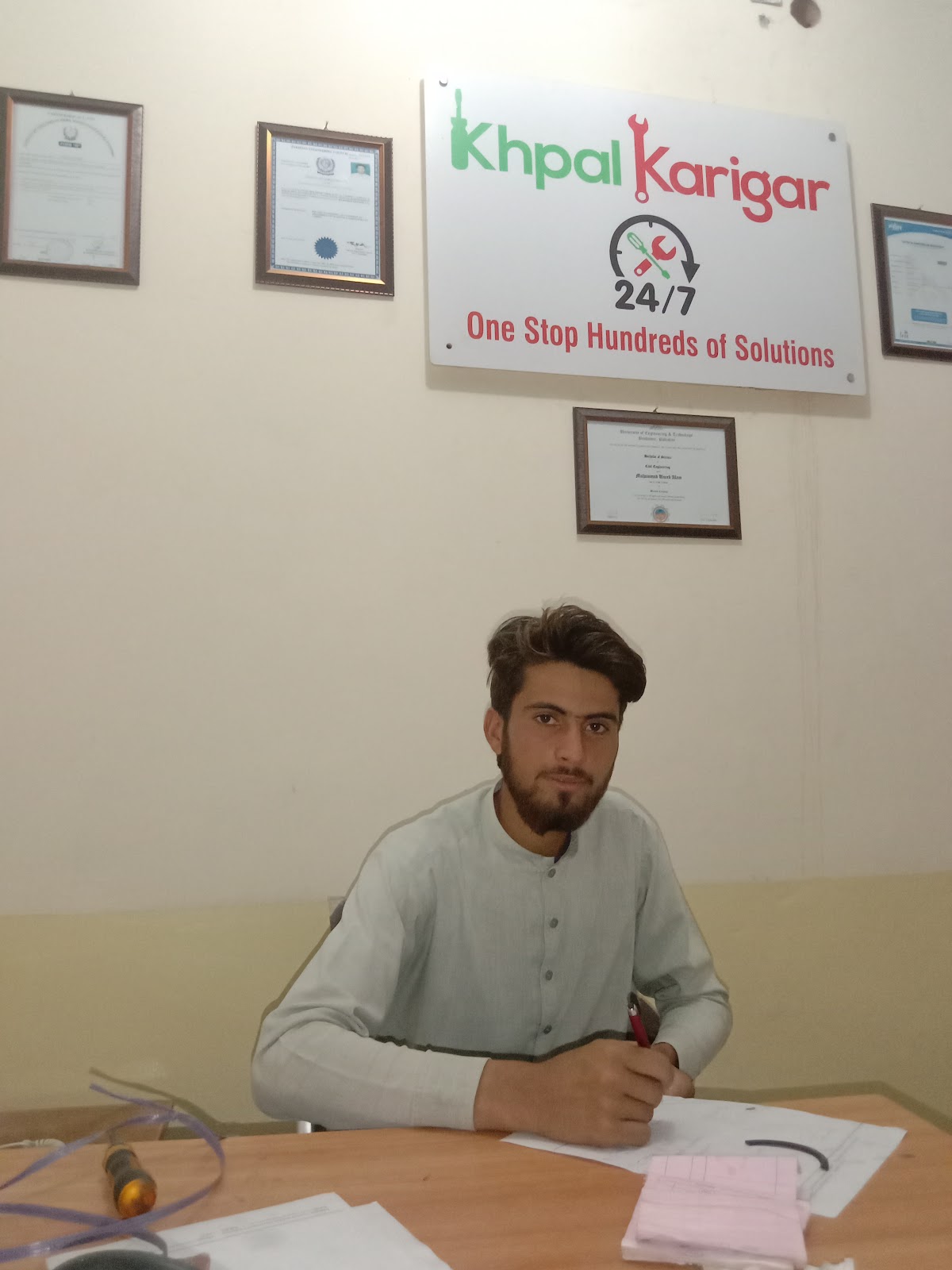 Khpal Karigar