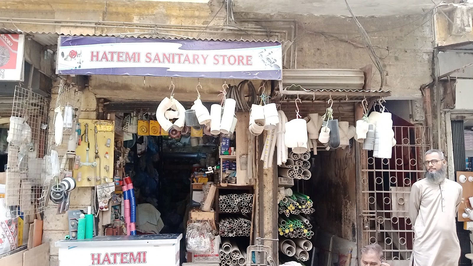 Hatemi sanitary
