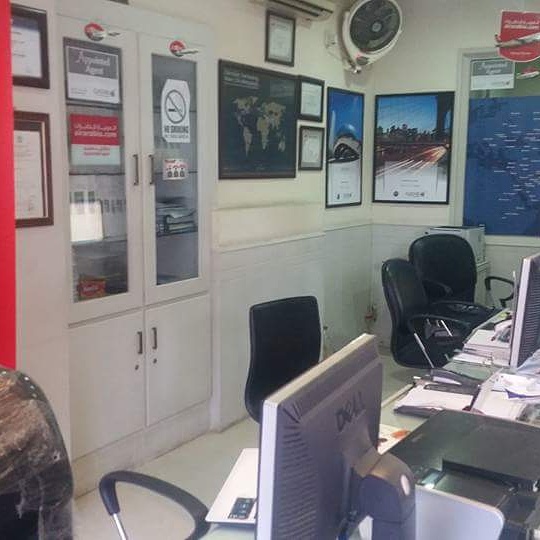 walico Air Travels